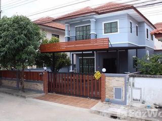 For sale 4 Beds house in Nong Chok, Bangkok