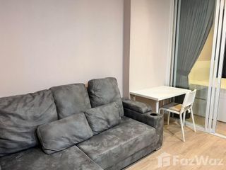 For sale スタジオ condo in Chom Thong, Bangkok