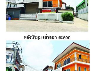 For sale office in Bang Khun Thian, Bangkok
