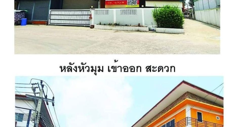 ขาย ออฟฟิศ ใน บางขุนเทียน, กรุงเทพฯ