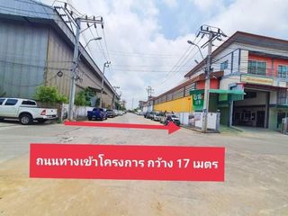 For sale office in Bang Khun Thian, Bangkok