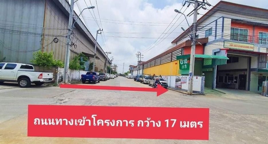 ขาย ออฟฟิศ ใน บางขุนเทียน, กรุงเทพฯ