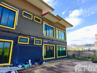 For sale land in Mueang Chiang Rai, Chiang Rai