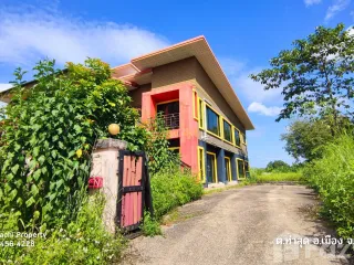 For sale land in Mueang Chiang Rai, Chiang Rai