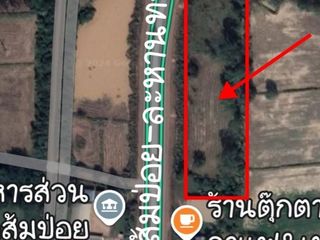 For sale land in Non Din Daeng, Buriram