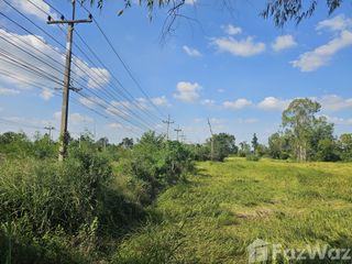 For sale land in Non Din Daeng, Buriram