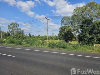 For sale land in Non Din Daeng, Buriram