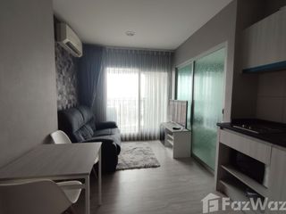 For sale 1 bed condo in Lak Si, Bangkok