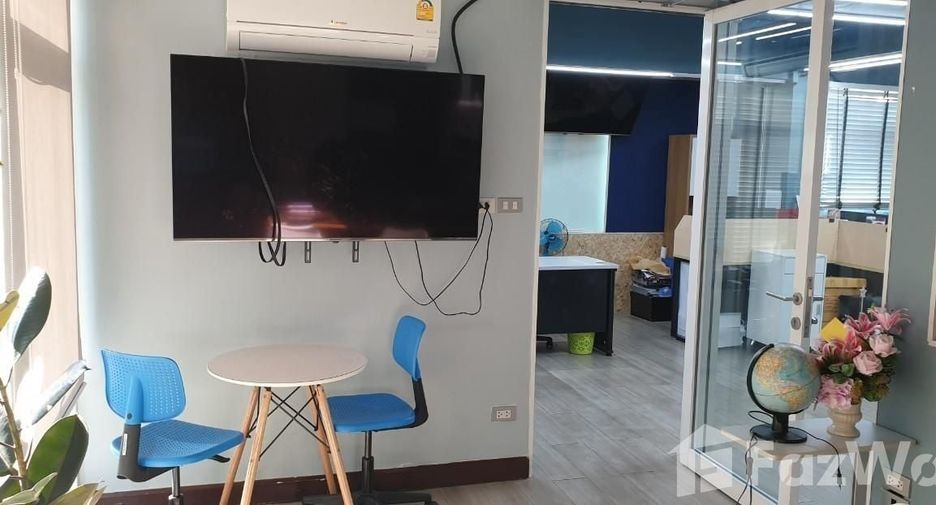 For sale office in Khan Na Yao, Bangkok