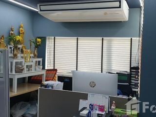 For sale office in Khan Na Yao, Bangkok