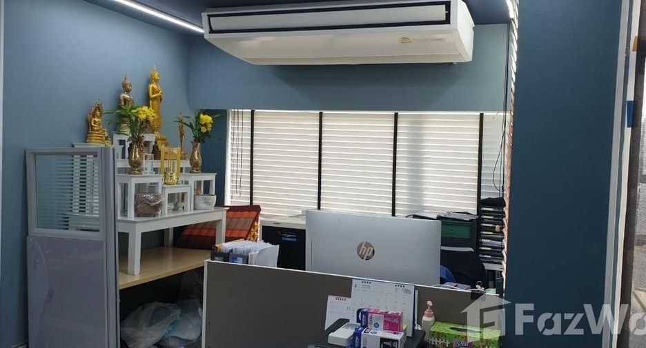 For sale office in Khan Na Yao, Bangkok