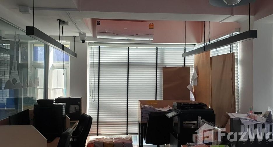 For sale office in Khan Na Yao, Bangkok