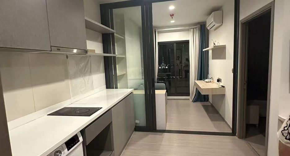 For rent 1 bed condo in Huai Khwang, Bangkok