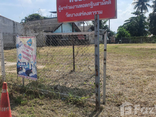 For sale land in Bang Saray, Pattaya