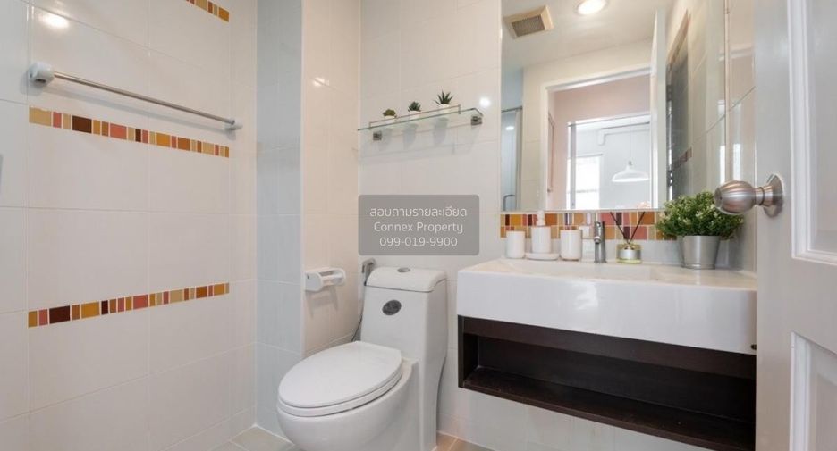Продажа 1 кровать кондо в Лак Си, Бангкок