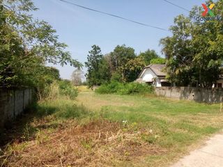 For sale 1 bed land in Mueang Roi Et, Roi Et