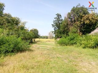 For sale 1 bed land in Mueang Roi Et, Roi Et