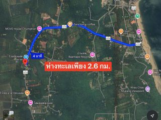 For sale land in Mueang Chumphon, Chumphon
