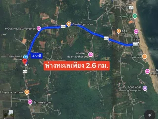 For sale land in Mueang Chumphon, Chumphon