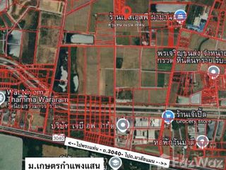 For sale land in Kamphaeng Saen, Nakhon Pathom