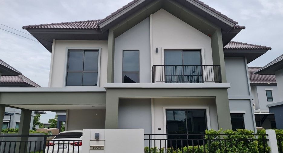 For sale 4 bed house in Pak Kret, Nonthaburi