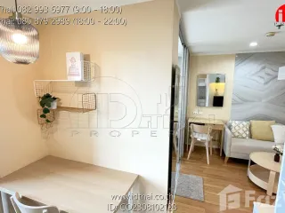 For rent 1 bed condo in Mueang Udon Thani, Udon Thani