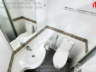 For rent 1 bed condo in Mueang Udon Thani, Udon Thani