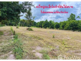 For sale land in Mueang Udon Thani, Udon Thani