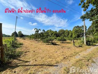 For sale land in Mueang Udon Thani, Udon Thani