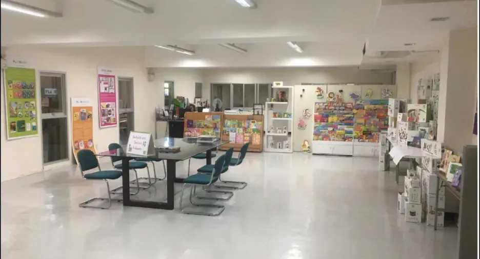 Almacén en venta en Mueang Samut Sakhon, Samut Sakhon