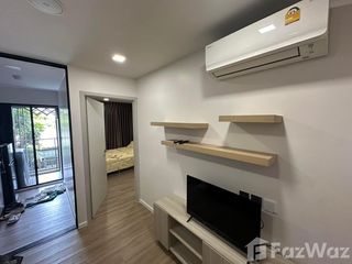 For rent 1 bed condo in Min Buri, Bangkok