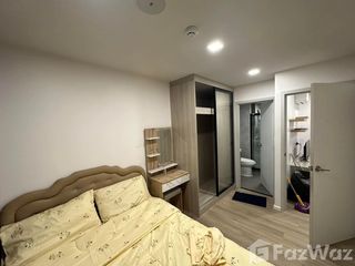 For rent 1 bed condo in Min Buri, Bangkok