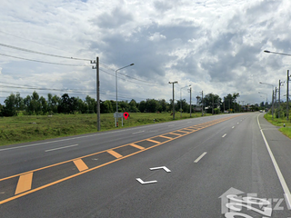 For sale land in Mueang Buriram, Buriram