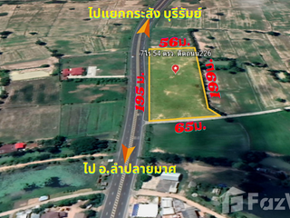 For sale land in Mueang Buriram, Buriram