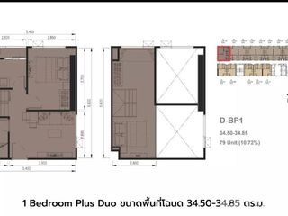 For sale 2 bed condo in Saphan Sung, Bangkok