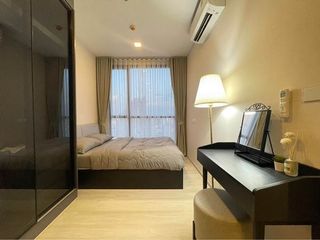 For rent 1 bed condo in Chatuchak, Bangkok
