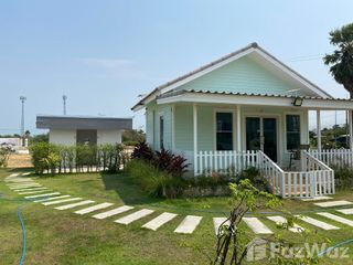 For sale land in Mueang Phetchaburi, Phetchaburi