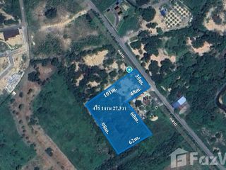 For sale land in Mueang Nakhon Nayok, Nakhon Nayok