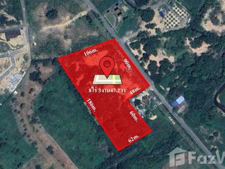 For sale land in Mueang Nakhon Nayok, Nakhon Nayok