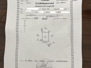 For sale land in Mueang Samut Sakhon, Samut Sakhon