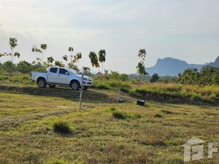 For sale land in Khao Yoi, Phetchaburi