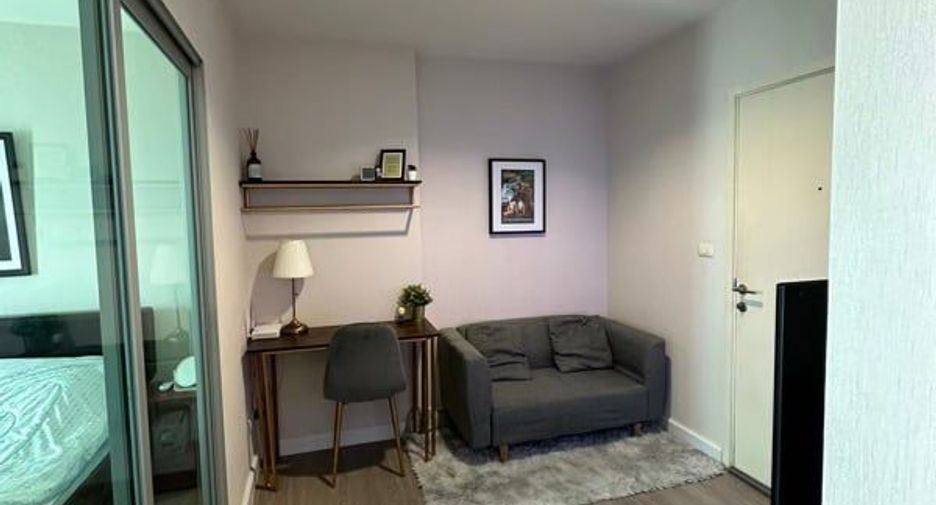 For sale 1 Beds condo in Lak Si, Bangkok