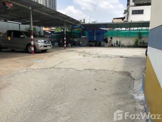 For sale land in Din Daeng, Bangkok