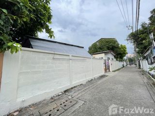 For sale land in Din Daeng, Bangkok
