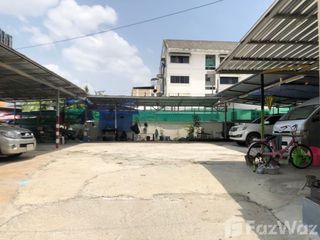 For sale land in Din Daeng, Bangkok