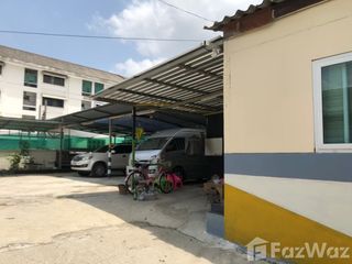 For sale land in Din Daeng, Bangkok