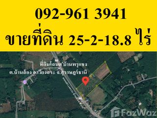 For sale land in Wiang Sa, Surat Thani