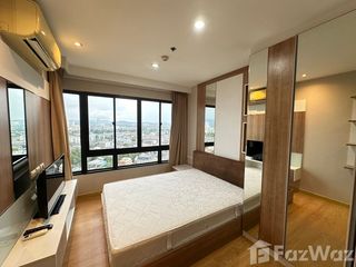 For rent 1 bed condo in Hat Yai, Songkhla