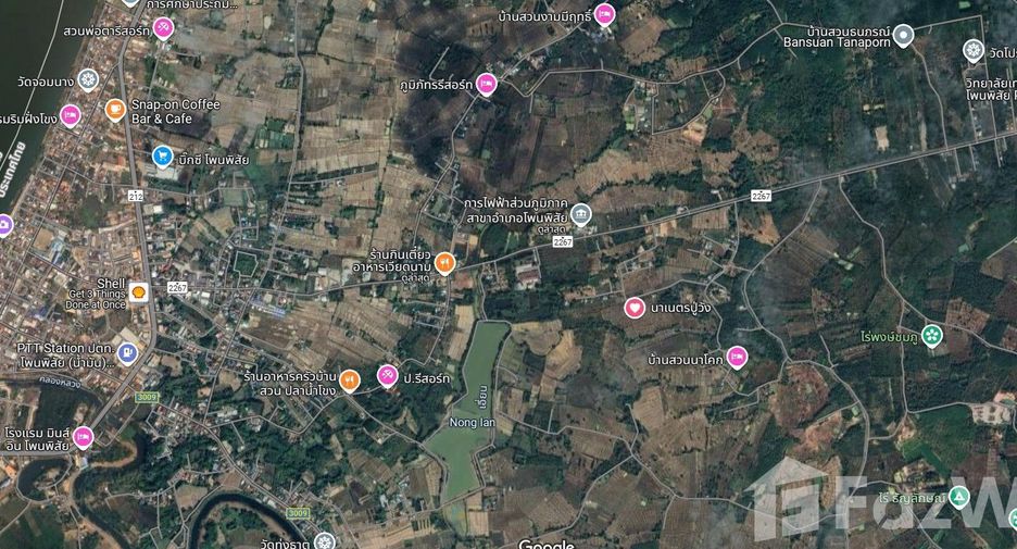 For sale land in Phon Phisai, Nong Khai