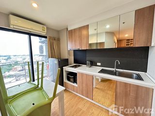 For rent 1 bed condo in Hat Yai, Songkhla